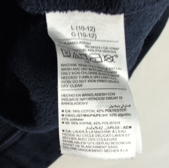 Old Navy Dark Blue Hoodie with Colorful Bear Design - Picture 2 of 4